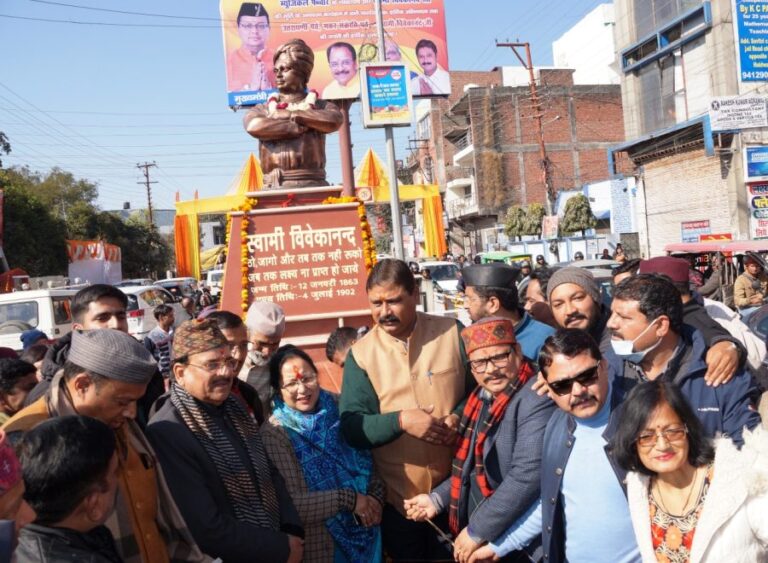 हल्द्वानी के जेल रोड चौराहे का नाम अब होगा स्वामी विवेकानंद चौराहा